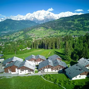 Aparthotel TERRESENS - Les Roches Blanches